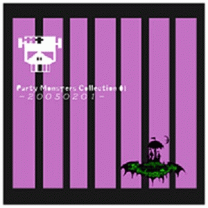 The Candy Spooky Theater : Party Monsters Collection 1